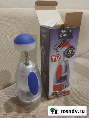 Измельчитель Ипатово - изображение 1