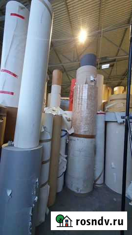 Бумага Химки - изображение 1