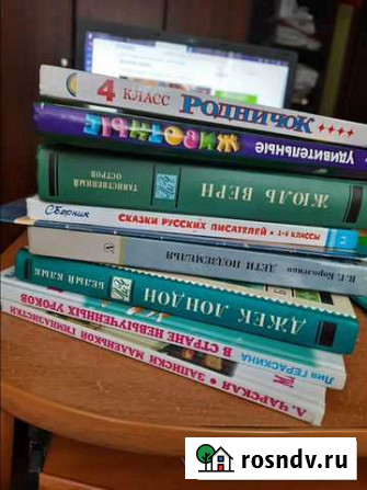 Набор книг для внеклассного чтения Подольск - изображение 1