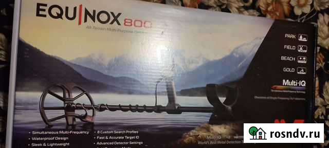 Металлоискатель Эквинокс 800 Павловский Посад - изображение 1