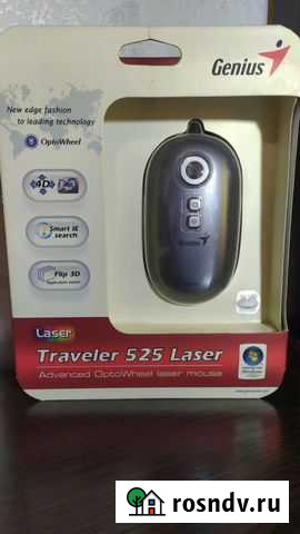 Мышь Genius Traveler 525 Laser USB Нижний Новгород - изображение 1