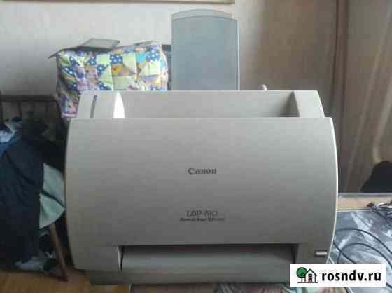 Принтер Canon LBP-810 Подольск
