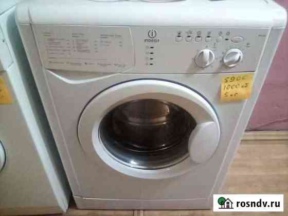 Indesit 1.000 оборотов 5 кг доставка гарантия 3 ме Челябинск