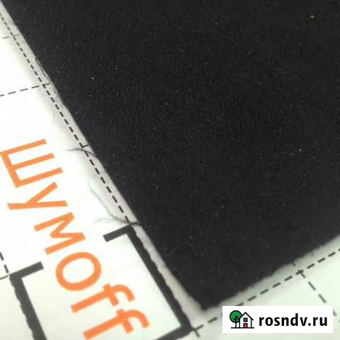 Алькантара самоклеющаяся черная (Корея ) Челябинск - изображение 1