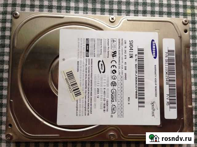 Продаю ж/д Ростов-на-Дону - изображение 1