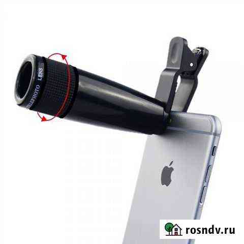 Объектив для смартфона FD-08 (8x) Уфа