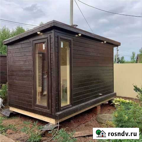 Баня Могоча - изображение 1