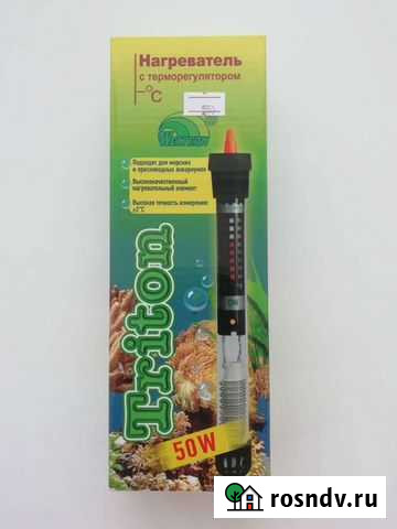 Нагреватель для аквариума Новоуральск - изображение 1