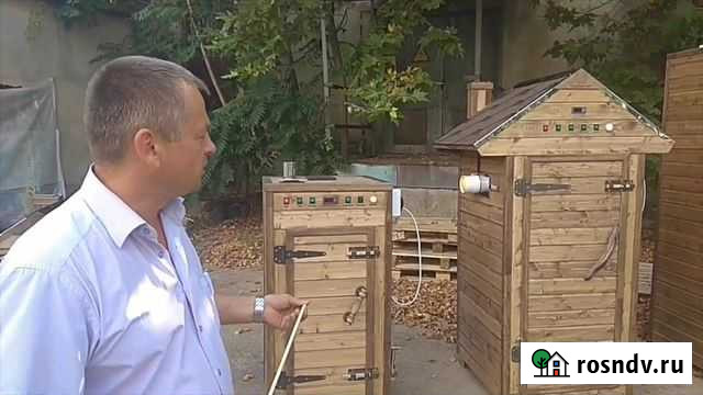 Коптильня горячего и холодного копчения +суш\вял Тамбов - изображение 1