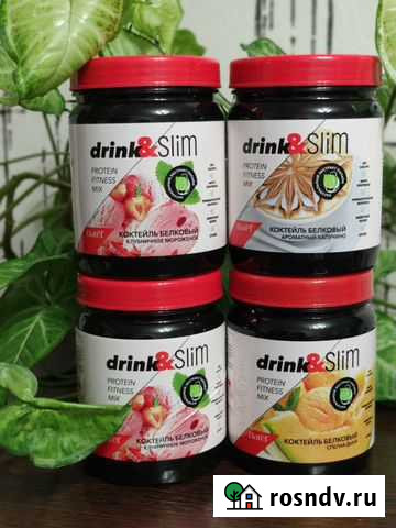 Коктейль для похудения Курган - изображение 1