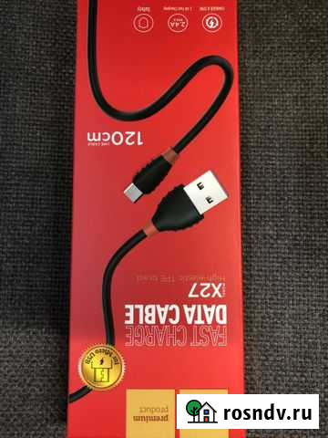 USB кабель bopofon hoco remax Волгоград - изображение 1