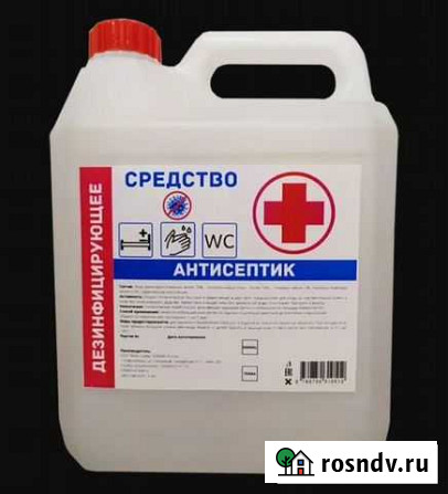 Антисептик для рук 5 л Благовещенск - изображение 1
