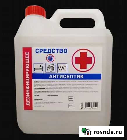 Антисептик для рук 5 л Благовещенск - изображение 1