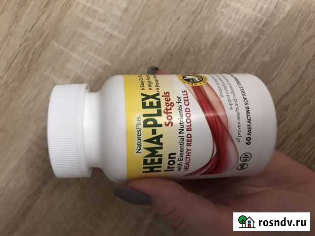 Ферритин Белгород - изображение 1