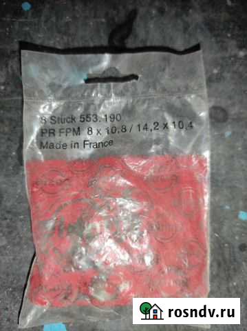 Маслосъёмные колпачки ваз 2101-2109 Бердск - изображение 1