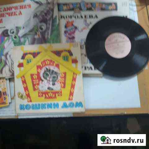 Пластинки виниловые.СССР Оренбург