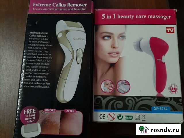 Массажер лица Новороссийск - изображение 1