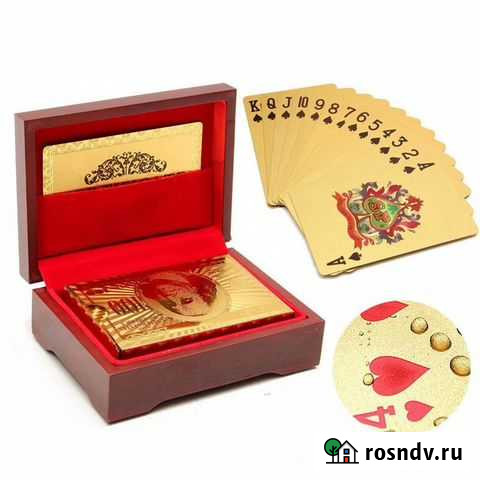 Карты игральные, пластиковые Санкт-Петербург - изображение 1