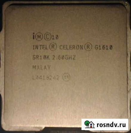 Celeron G1610 Ижевск - изображение 1