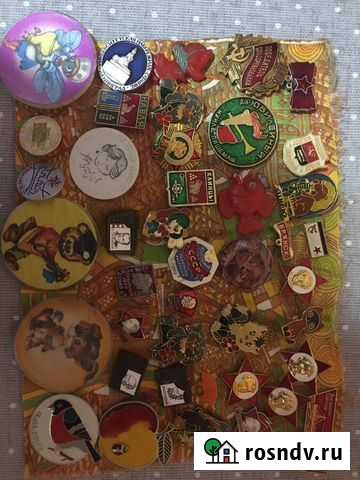 Значки времен СССР Брянск - изображение 1