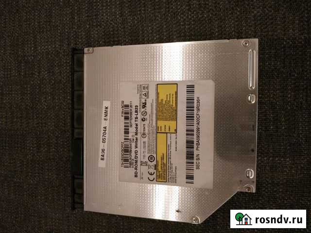 Blu-ray привод Мурманск - изображение 1