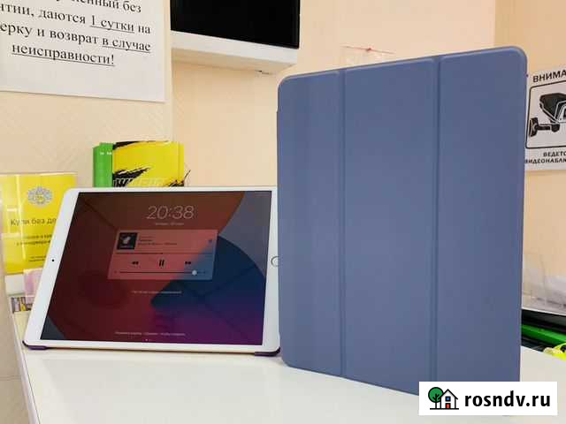 Чехлы на iPad 9.7 новые Кемерово - изображение 1