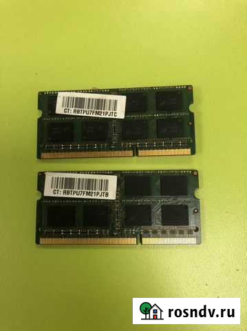 Оперативная память DDR 3 L 4GB Рубцовск - изображение 1