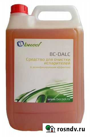 Концентрат для очистки испарителей Becool BC-dalc Краснодар - изображение 1