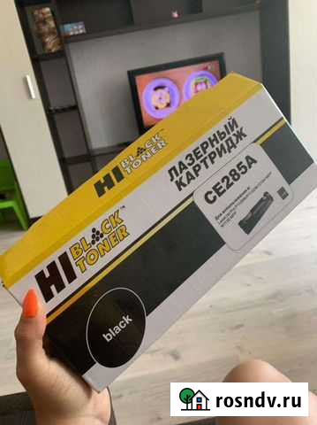 Катриджи Бийск - изображение 1