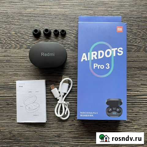 Наушники Xiaomi AirDots Pro Мурманск - изображение 1