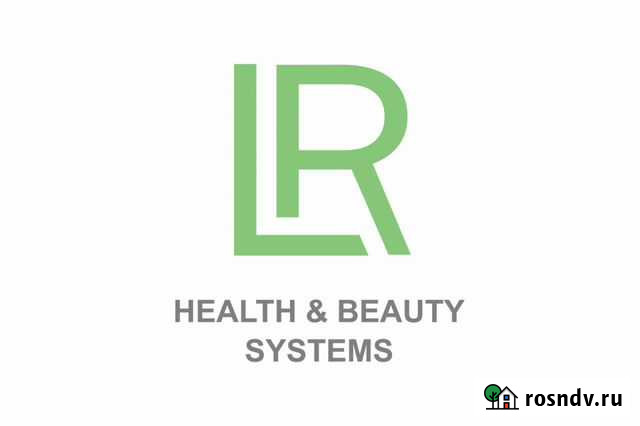 Пассивный доход. Made in Germany. MLM Москва - изображение 1