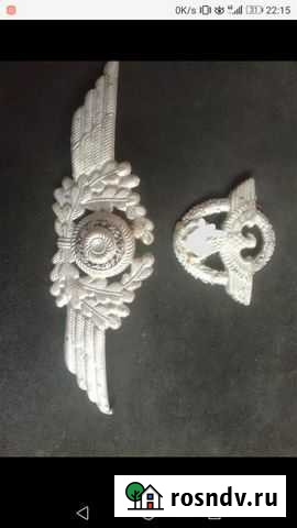 Кокарда Калининград - изображение 1