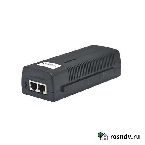 Пое в наличаи 3шт Амурск - изображение 1