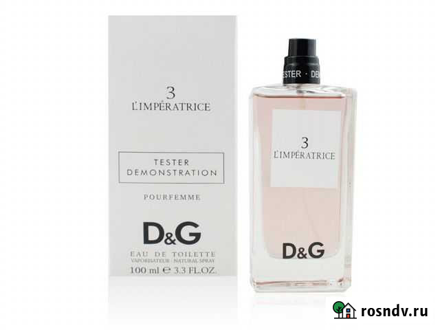 Тестер Томск - изображение 1