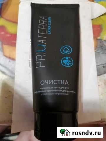 Паста для рук очищающая primaterra extra clean Ангарск - изображение 1