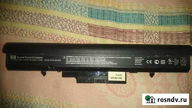 HP 510 аккумулятор Джанкой - изображение 1