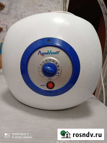 Boдонагреватель Омск - изображение 1