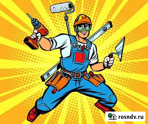 Муж на час Петропавловск-Камчатский - изображение 1