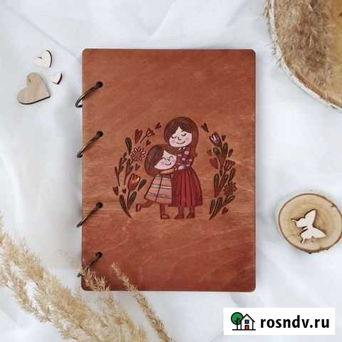 Блокнот из дерева для мамы Нижний Новгород - изображение 1