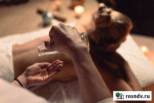 Массаж лица и тела Санкт-Петербург - изображение 1