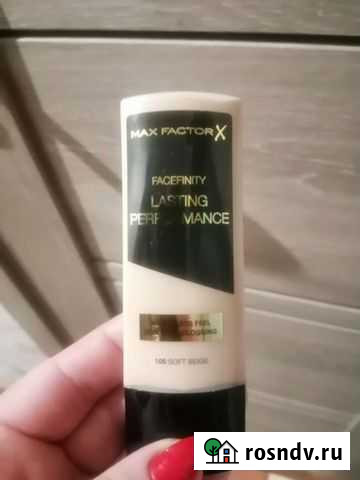 Крем тональный Смоленск - изображение 1