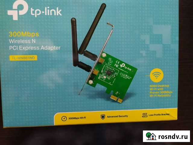 Вай фай адаптер tp-link Сыктывкар - изображение 1