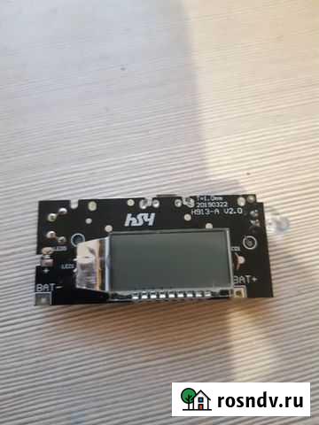 Плата для пауэрбанка (powerbank) Новосибирск - изображение 1