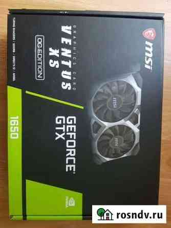 Видеокарта GTX 1650 4 Gb Екатеринбург