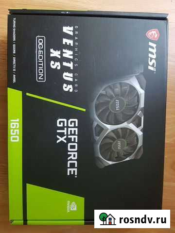 Видеокарта GTX 1650 4 Gb Екатеринбург - изображение 1