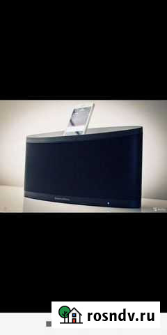 Музыкальная колонка с блютузом Кудиново - изображение 1