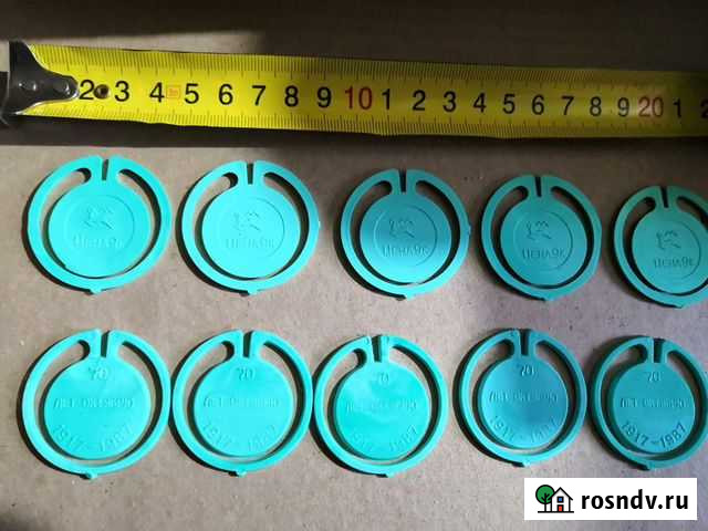 Закладка для книг СССР 70 лет октябрю 1917-1987 Энгельс - изображение 1