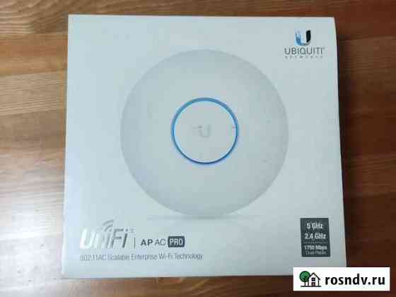 Точка доступа ubiquiti Сертолово