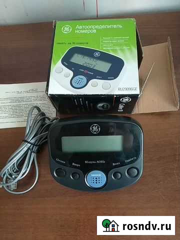Автоопределитель номеров Кириши - изображение 1