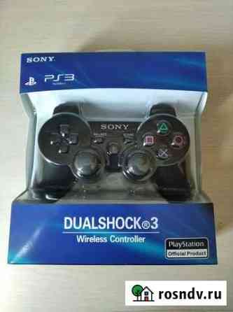 Геймпад PS 3 беспроводной. Новый Выкса